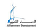 Al Dammam Development careers & jobs