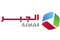 Al Jabr Group - Al Jabr Holding careers & jobs