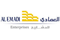 Al Emadi Enterprises careers & jobs