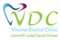 Vienna Dental Clinic careers & jobs