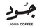 Joud Coffee careers & jobs